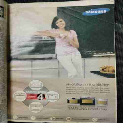 Readers Digest (August 2008)