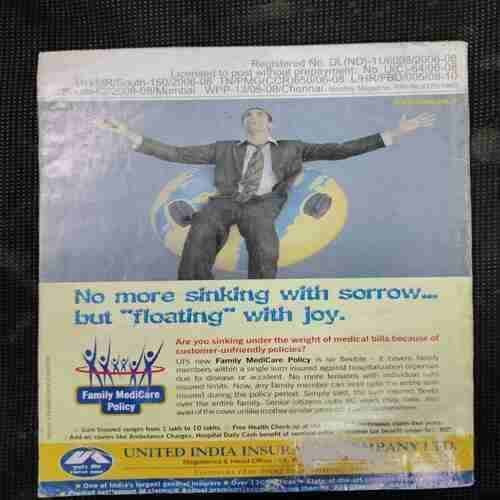 Readers Digest (August 2008)