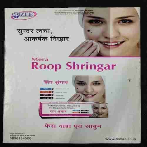 Grihshobha (August 1st 2022)