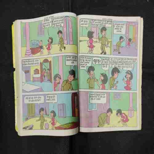 PINKI-10