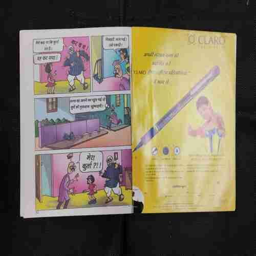PINKI-61