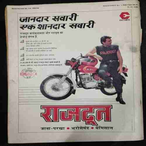 India Today (30 November 1989)