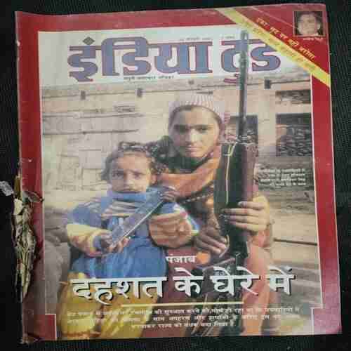India Today (15 January 1991)(Banding Side Little Damag)