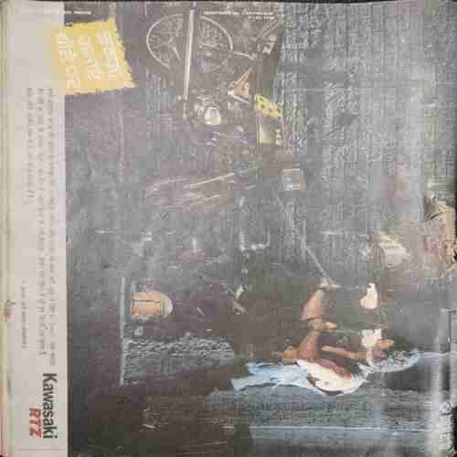 India Today (15 January 1991)(Banding Side Little Damag)