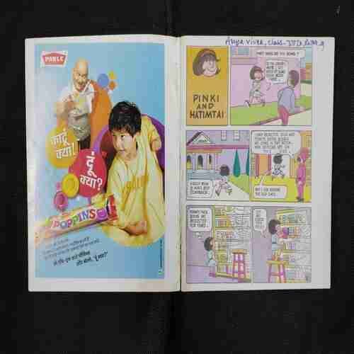 PINKI-78