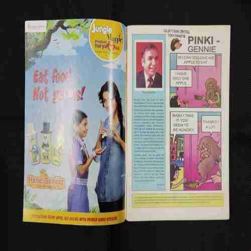 PINKI FUN DAY