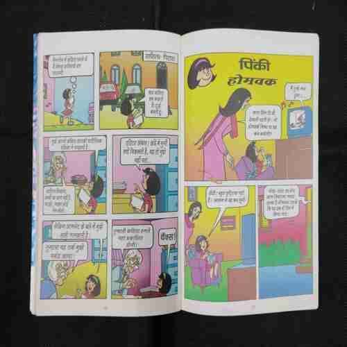PINKI LAPTOP