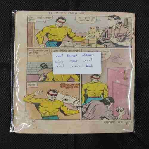 LOTAPOT (ANK-1228) (LAST PAGE DOWN SIDE LITTLE CUT AND COVER LESS)