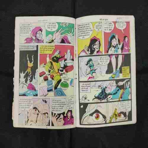 LOHA KA PUTALA (LAST PAGE UPPER SIDE LITTLE CUT AND STORY IMPACT FRONT COVER RIGHT SIDE LITTLE DAMAGE OR BACK COVER MISSING)