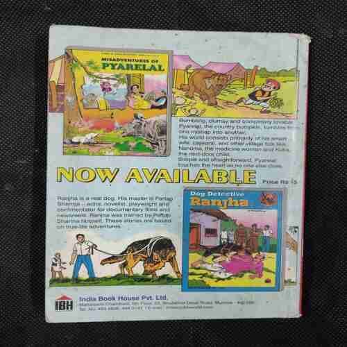 TINKLE DIGEST VOL.7 NO.3