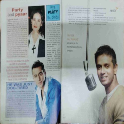 FILMFARE (August 2004)