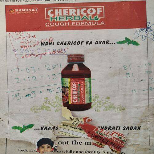 Champak . Edition :- ( June - 1st - 2007 ). Front Cover & Back Cover Damage .