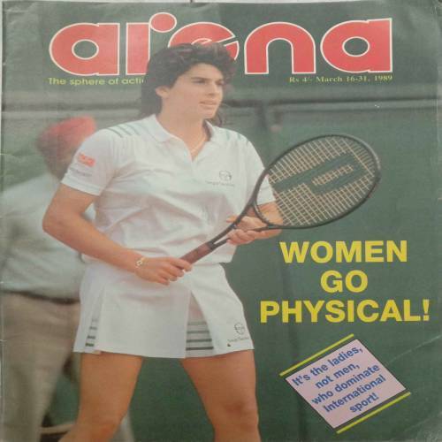 Arena (March 16-31, 1989)
