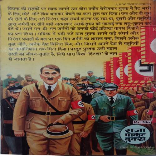 Hitler