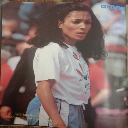 Arena (July 1-15, 1989)