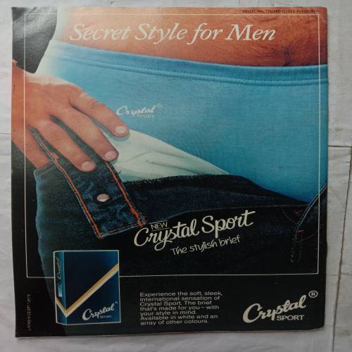 Sportstar (January 23, 1988)