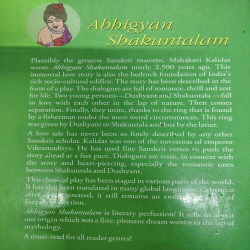 Abhigyan Shakuntalam . ( Kalidas ) .