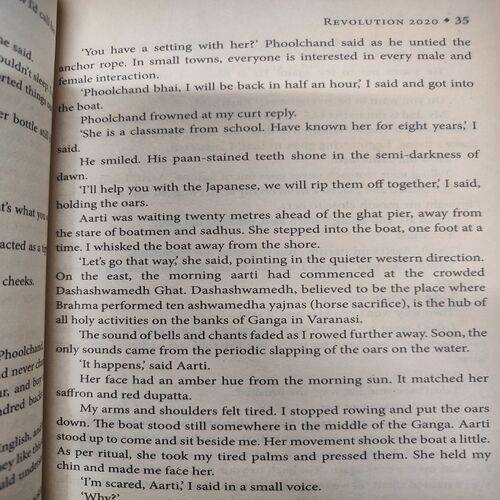 Revolution 2020 . ( Chetan Bhagat ) .