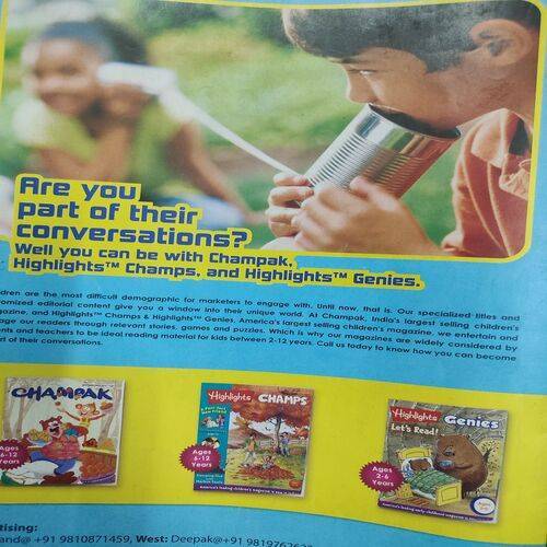 Champak . Edition :- ( Feb - 2nd - 2015 ).
