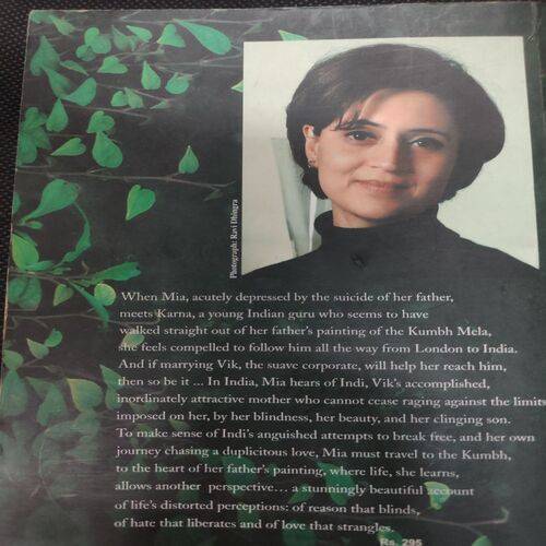 Blind Faith ( Sagarika Ghose ).