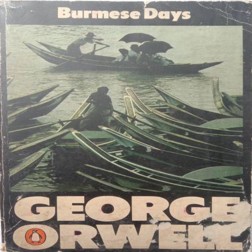 Burmese Days (By George Orwell)