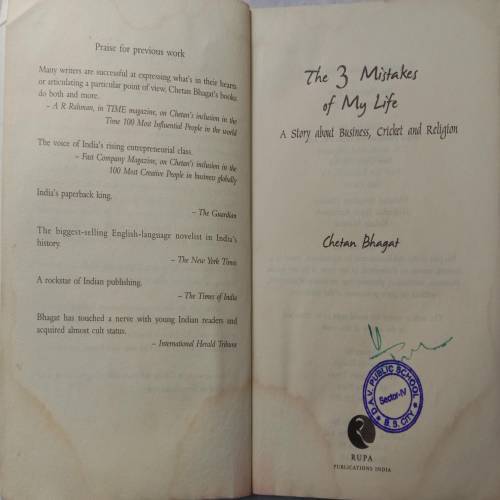The 3 Mistakes Of My Life (By Chetan Bhagat)
