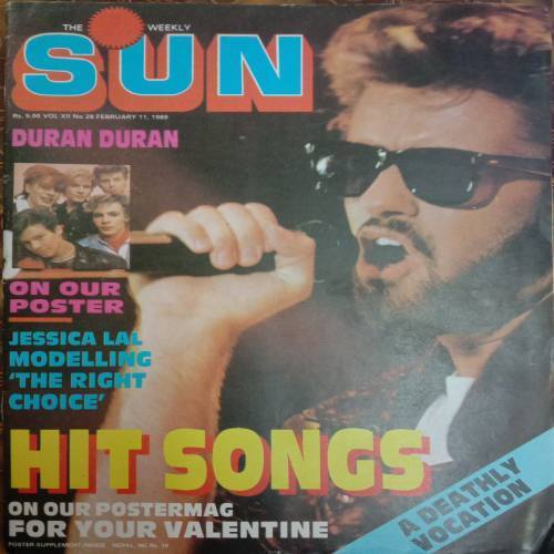 Sun (February 11, 1989)