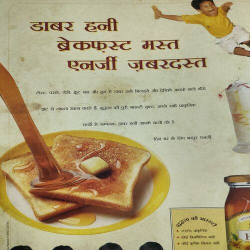Meri Saheli . Edition :- ( January - 2002 ) .