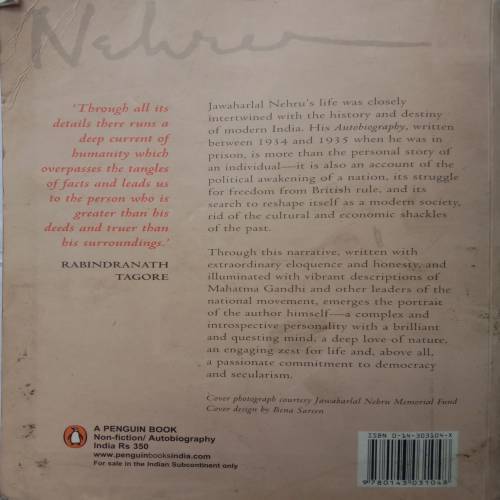 Jawaharlal Nehru: An Autobiography