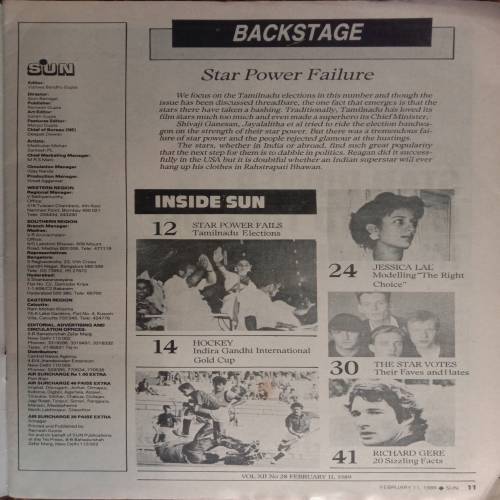 Sun (February 11, 1989)