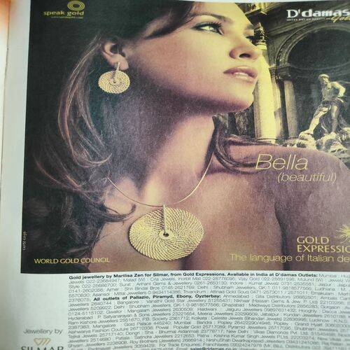 Meri Saheli . Edition :- ( Feb - 2006 ) .