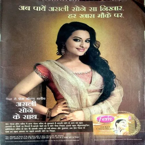 Meri Saheli (Sept 2011)
