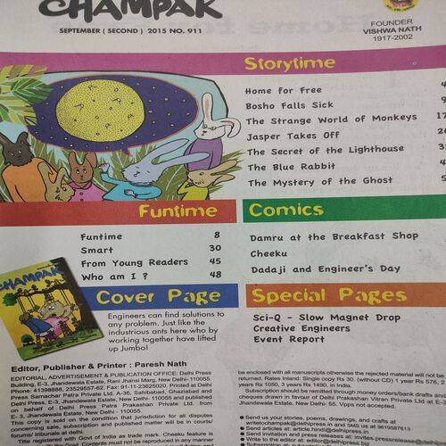 Champak . Edition :- ( Sept - 2nd - 2015 ).