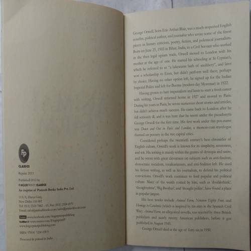 Animal Farm (George Orwell)