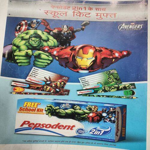 Champak . Edition :- ( May - 1st - 2014 ).