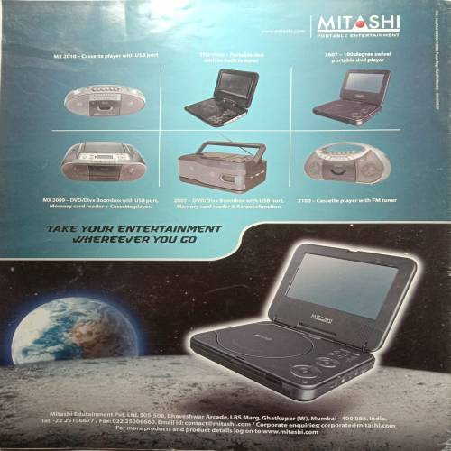 Aha Zindagi (September 2009)