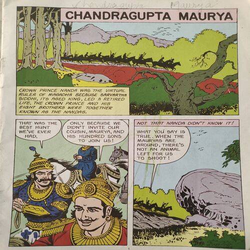 Chandragupta Maurya . ( Coverless ).