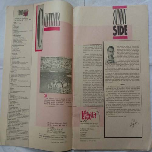 Sportsweek And Lifestyle (September 25- October 1, 1988)