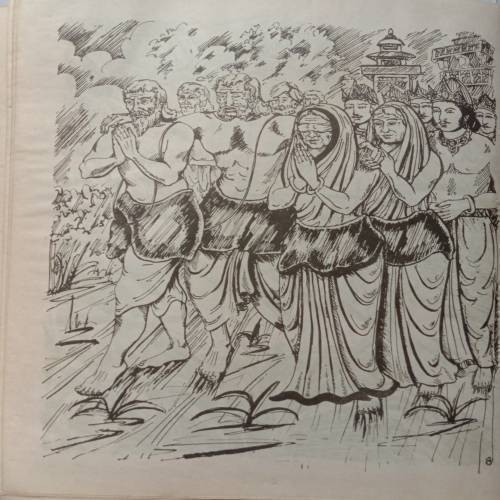 Mahabharata (Translated By Vedvyasa 'Kaliprasanna Simha')