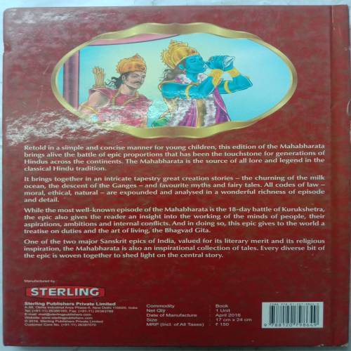 Mahabharata: The Greatest Epic Of All Time
