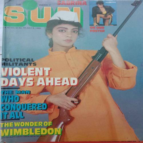 Sun (July 8, 1989)
