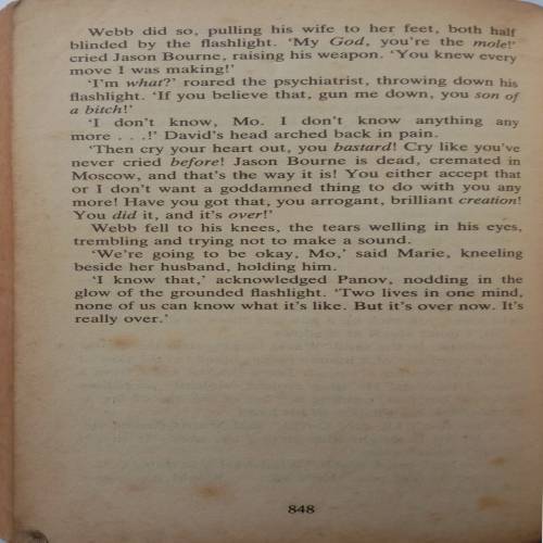 The Bourne Ultimatum (By Robert Ludlum)