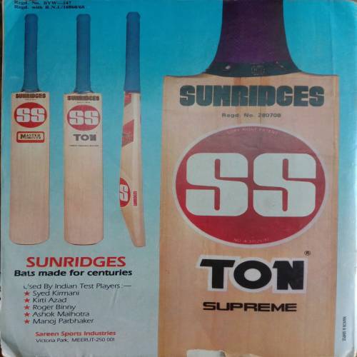 Sportsweek And Lifestyle (October 23-29, 1988)