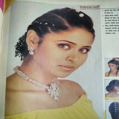 Meri Saheli . Edition :- ( June - 2003 ) .