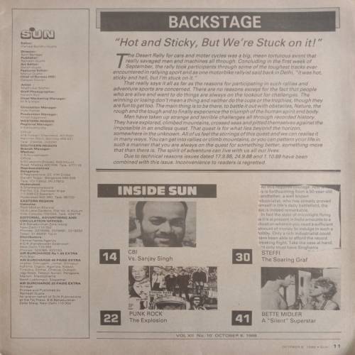 Sun (October 8, 1988)