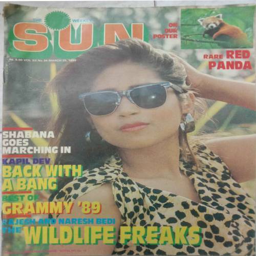 Sun (March 25, 1989)