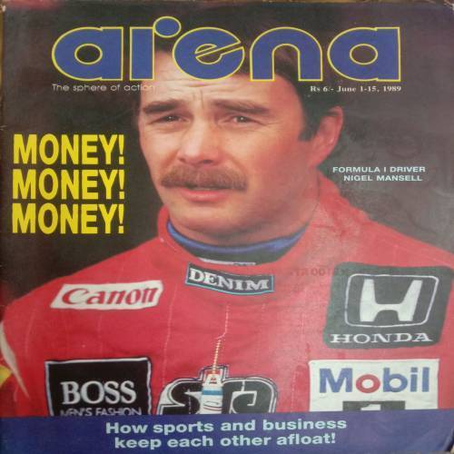 Arena (June 1-15, 1989)