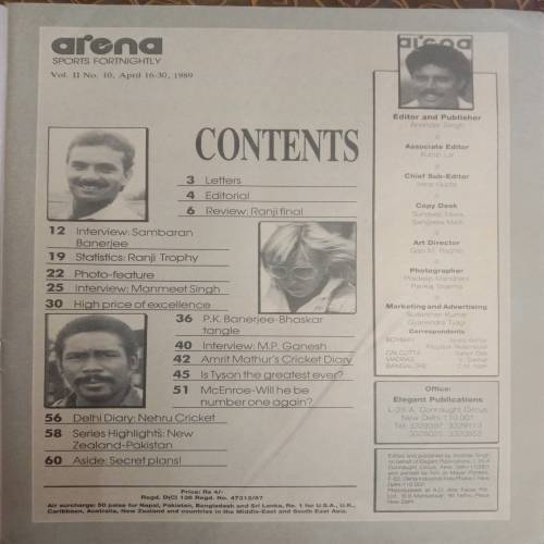 Arena (April 16-30, 1989)