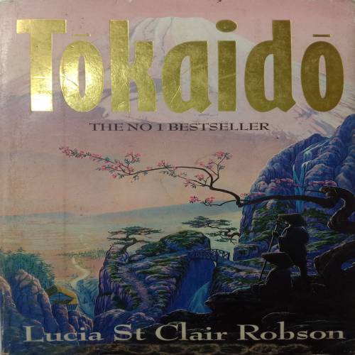 Tokiado