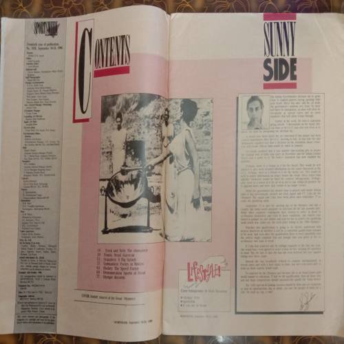 Sportsweek And Lifestyle (September 18-24, 1988)